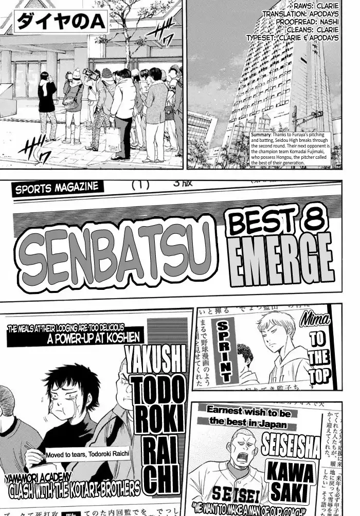 Daiya no A - Act II Chapter 4 1